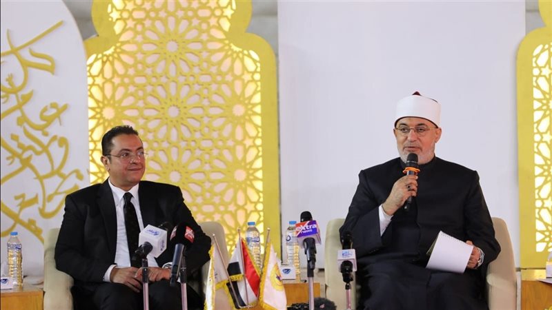 مفتي الجمهورية