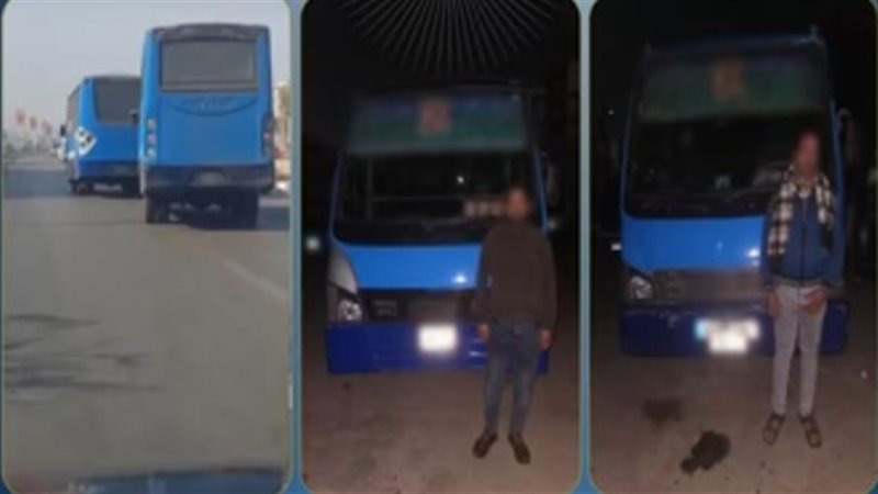 ضبط المتهمين