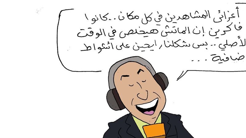 العدوان الامريكي