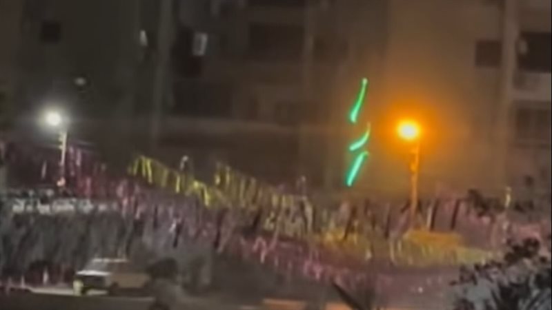 حادث إطلاق النار،فيتو