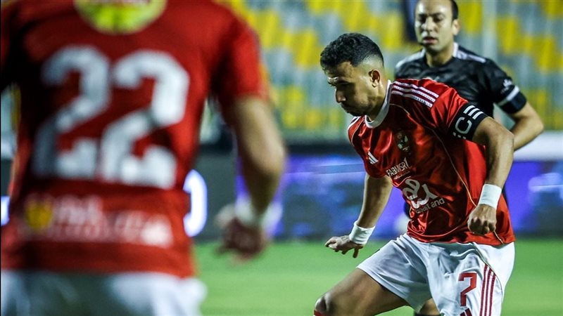 تريزيجيه، فيتو