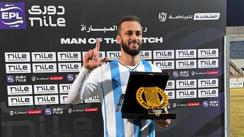 مروان حمدي، فيتو