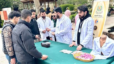 إدارة جامعة المنصورة تطلق حملة «احمِ نفسك» للتوعية بالكشف المبكر عن سرطان الثدي
