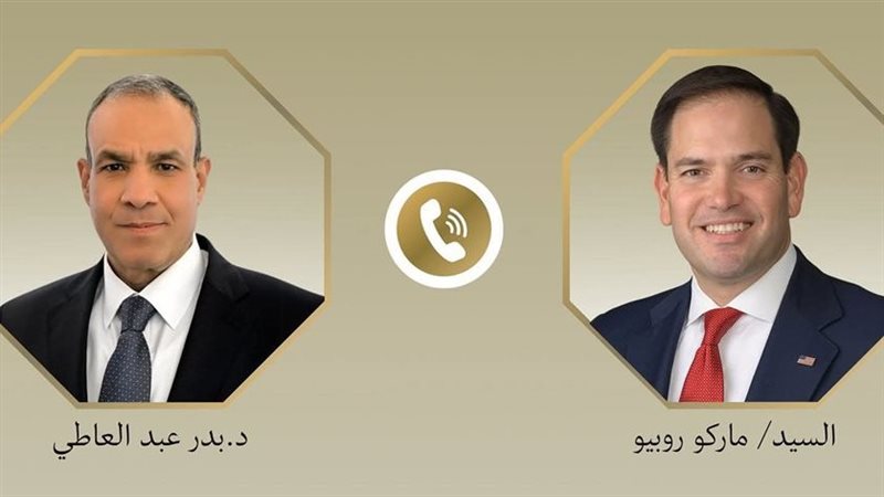 وزير الخارجية ونظيره
