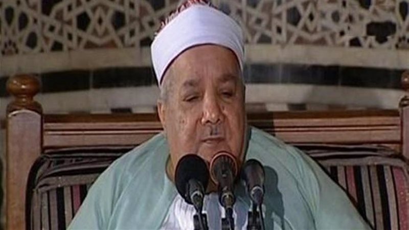 الشيخ عبد العاطي