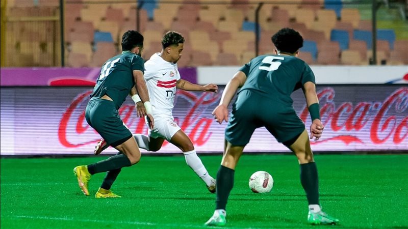 الزمالك 
