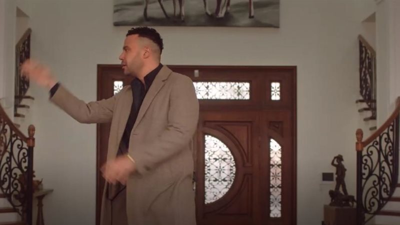 مسلسل الكينج 