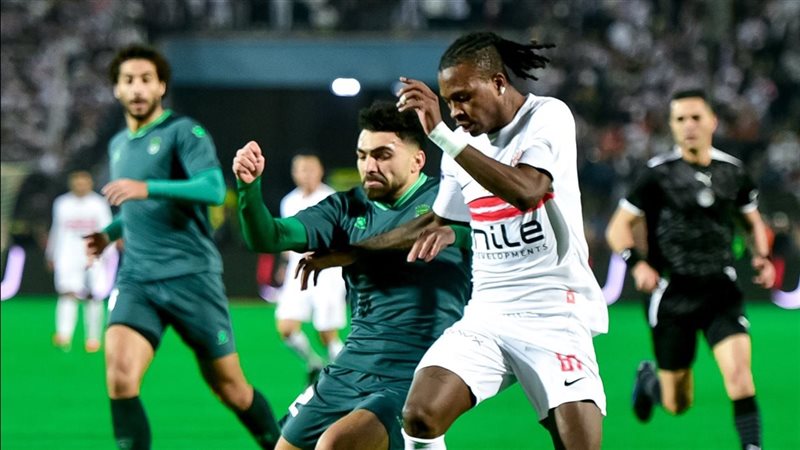 الزمالك 