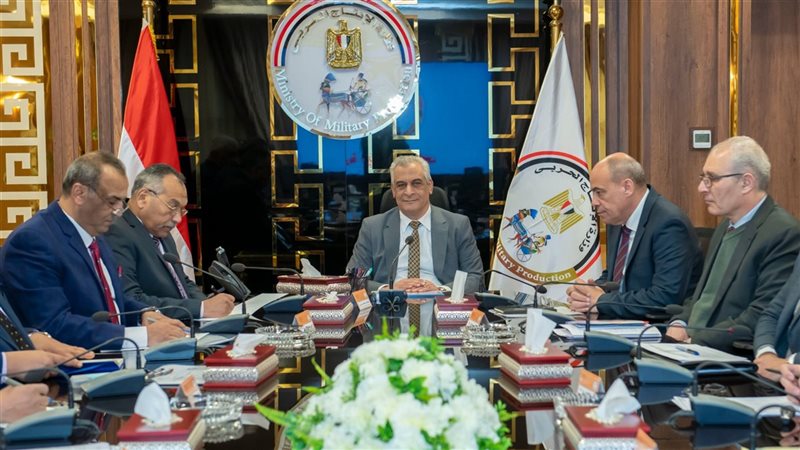وزير الدولة للإنتاج