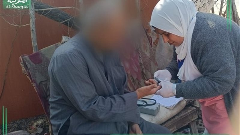 صحة الشرقية