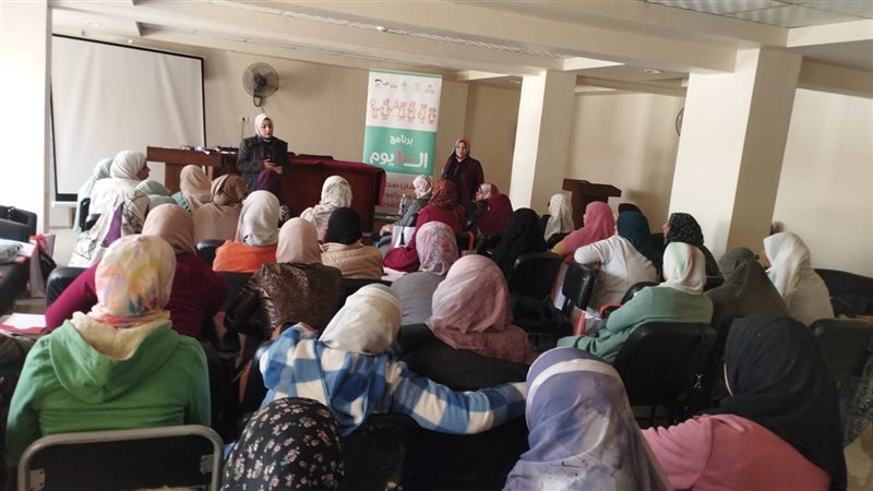 وزارة التضامن الاجتماعي،