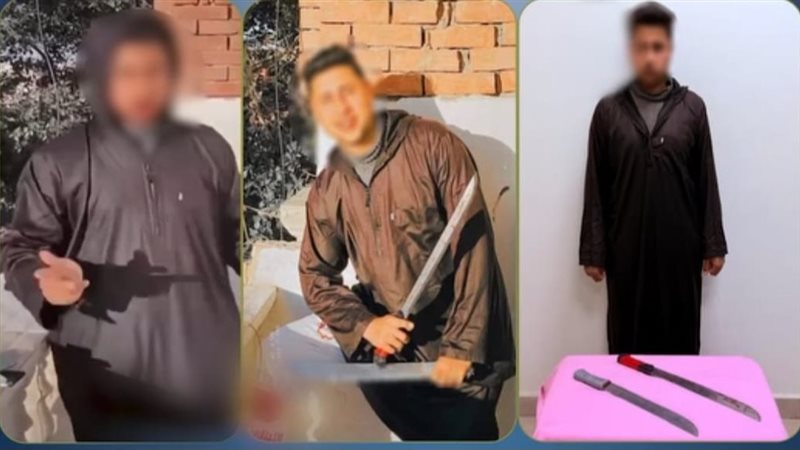 المتهم 
