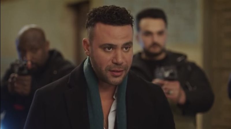 مسلسل الكينج 