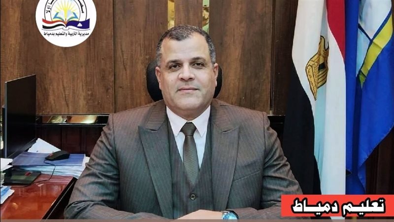 ياسر عمارة وكيل وزارة