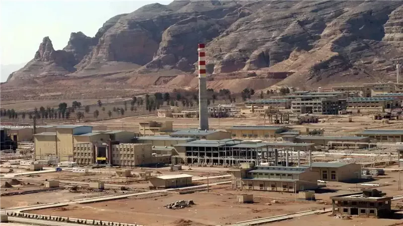 موقع أصفهان النووي