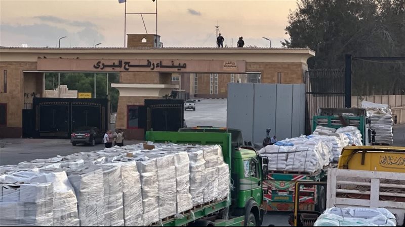 معبر رفح 