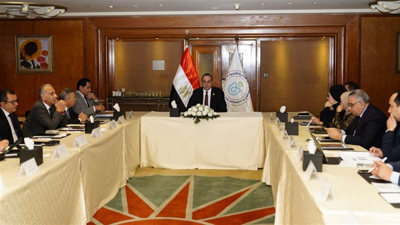 اجتماع مجلس إدارة