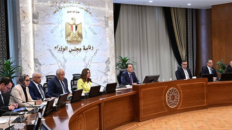 اجتماع مجلس المحافظين