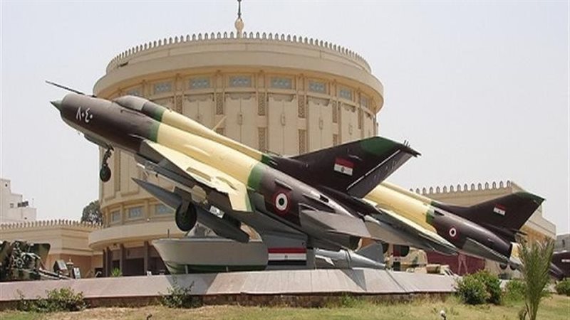 المتاحف العسكرية