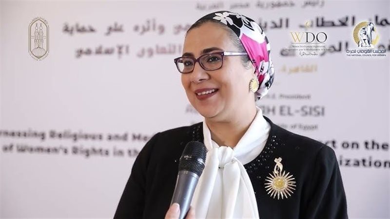 المستشارة أمل عمار