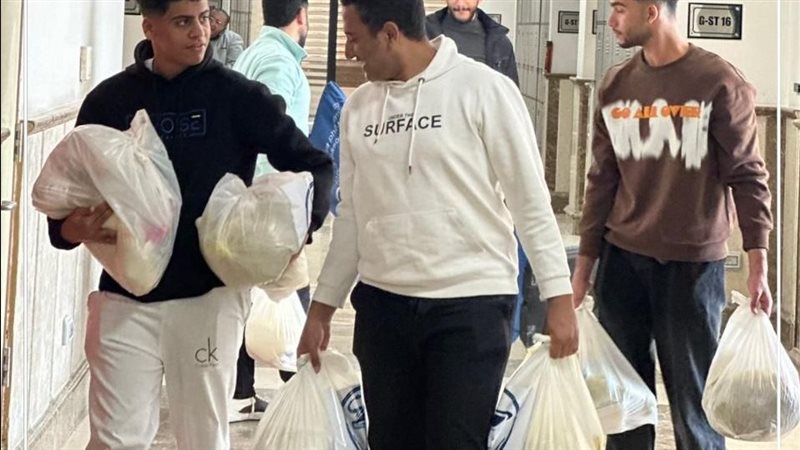 جانب من التوزيع،فيتو