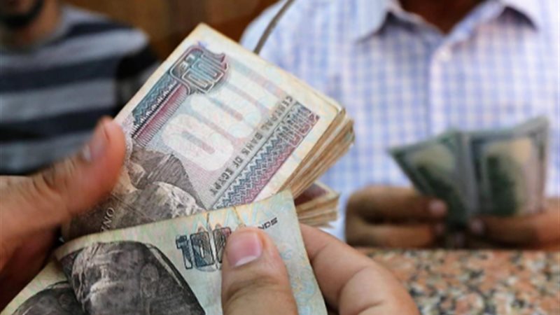 سعر صرف الدولار في