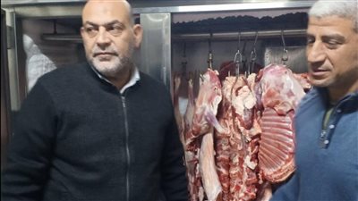 ضبط 6 أطنان لحوم ودهون غير صالحة للاستهلاك الآدمي بالعبور