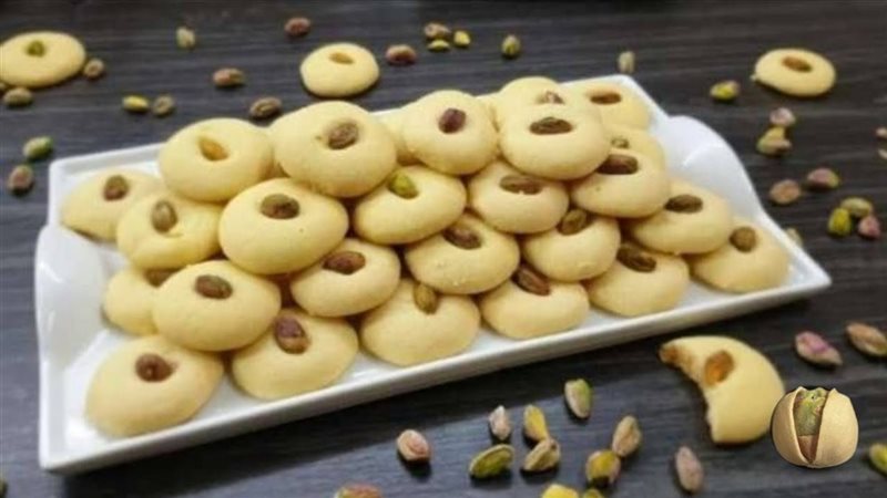 الغريبة بالمقادير،