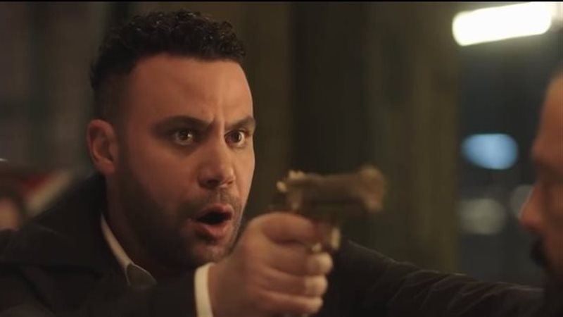 مسلسل الكينج، فيتو