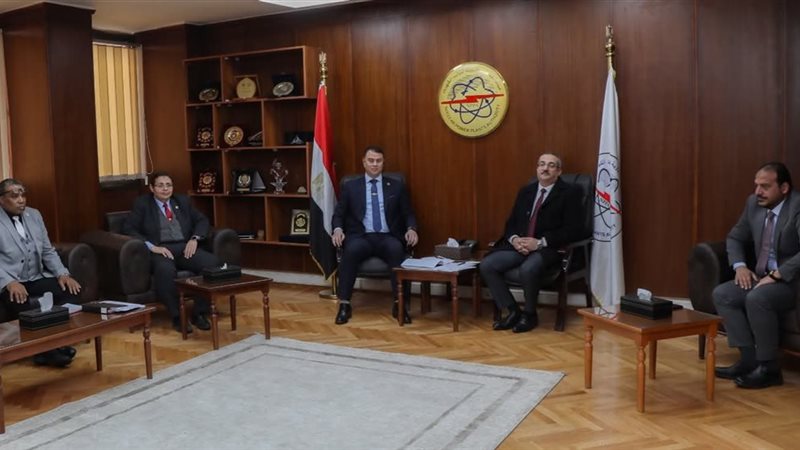  مجلس إدارة هيئة