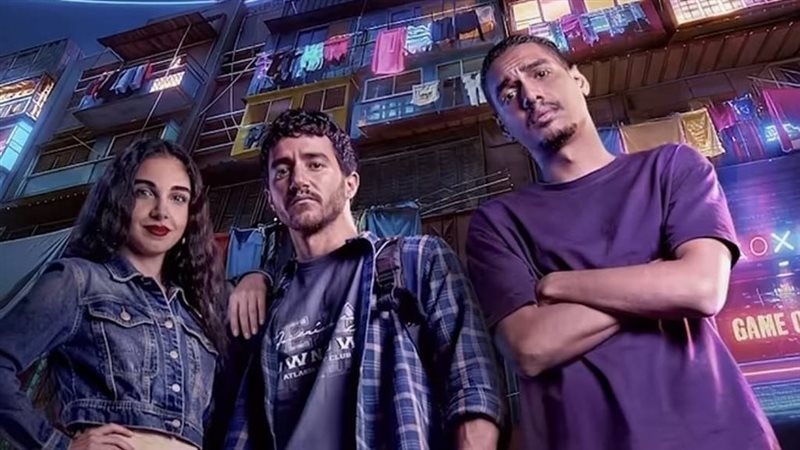 فيلم Egybest، فيتو