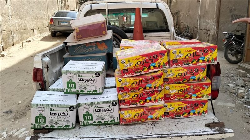 مضبوطات، فيتو