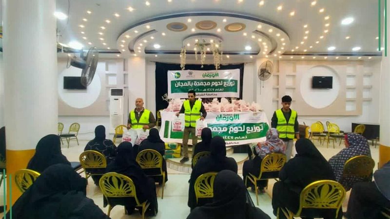 المبادرة