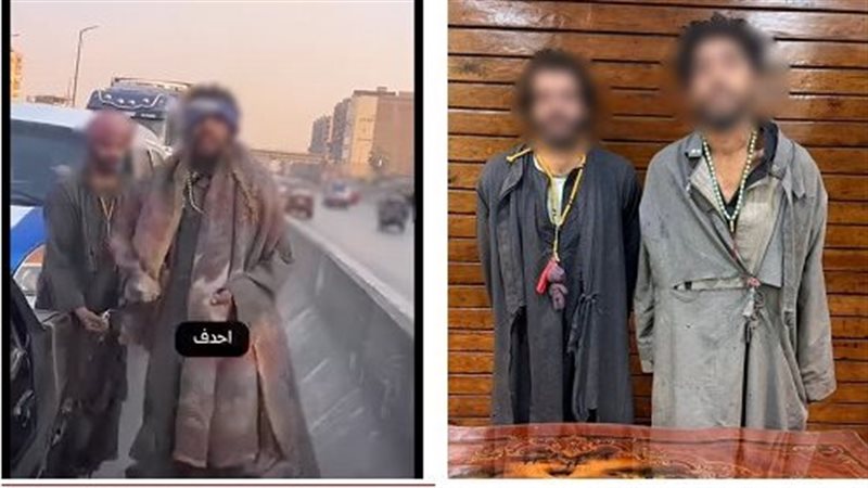 المتهمين 
