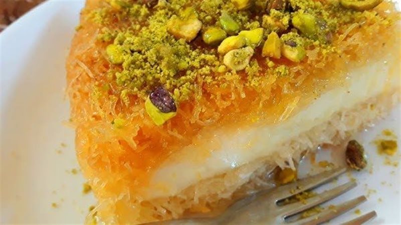 الكنافة بالمهلبية