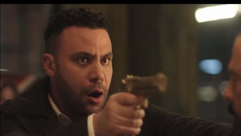 مسلسل الكينج 