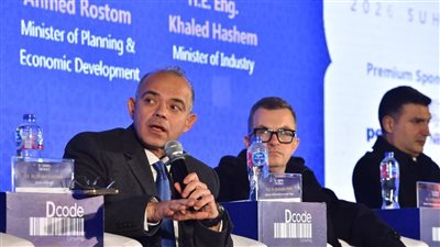 محمد فريد: مستمرون في الإصلاحات الاقتصادية لتعزيز الثقة وجذب الاستثمارات