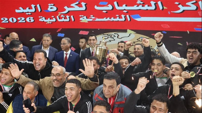 دوري مراكز الشباب