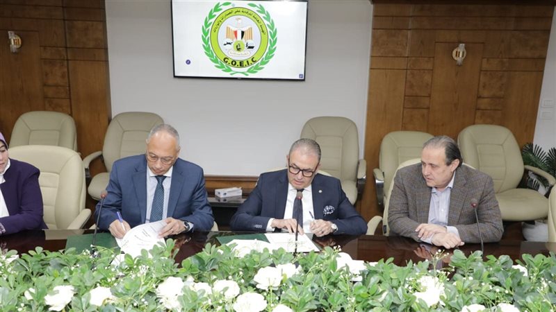 بروتوكول تعاون بين