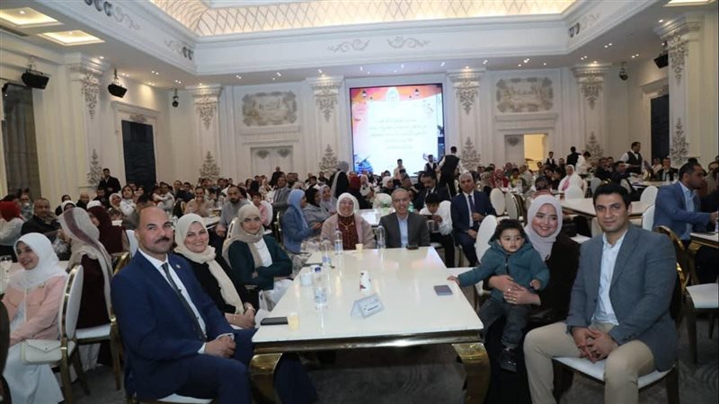 حفل الإفطار الرمضاني
