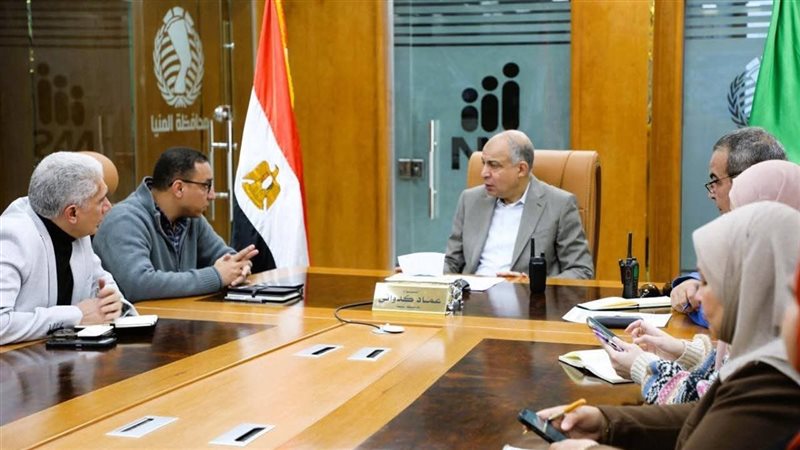 محافظ المنيا يتابع