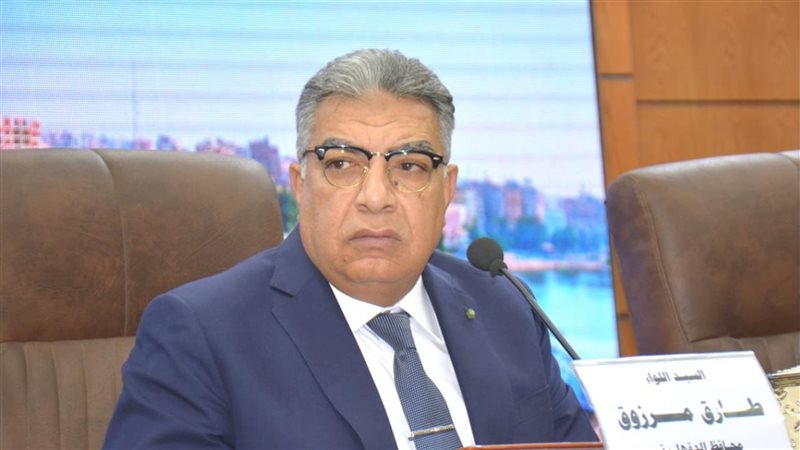 محافظ الدقهلية، فيتو