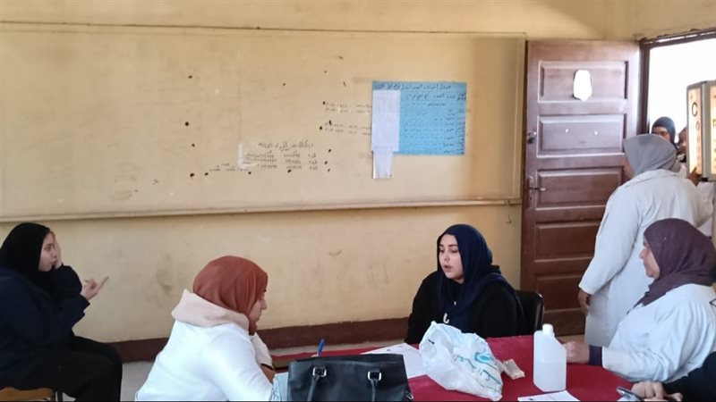 جامعة بنها، فيتو
