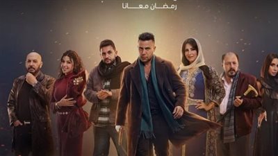 مسلسل الكينج الحلقة 22، زمزم تقتل فارس لإنقاذ شقيقها 