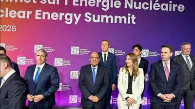 وزير الكهرباء يؤكد التزام مصر في ممارسة كافة أنشطتها النووية السلمية