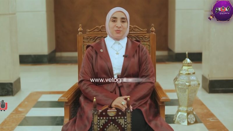 الواعظة إلهام فاروق