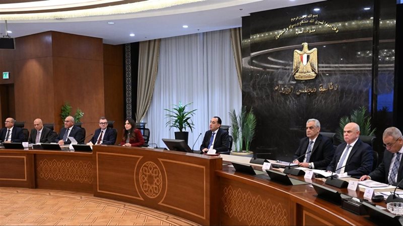 فيتو