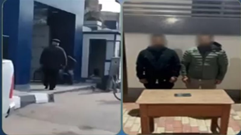 ضبط المتهمين