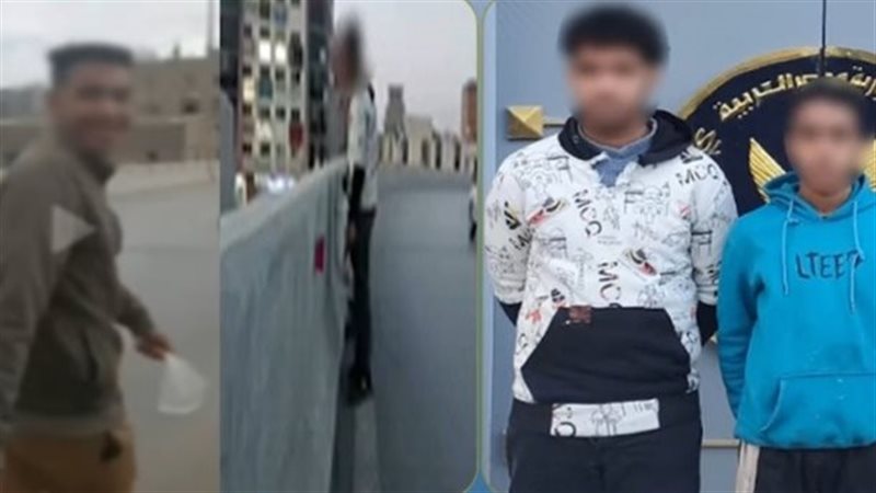 ضبط شابين ألقيا أكياس