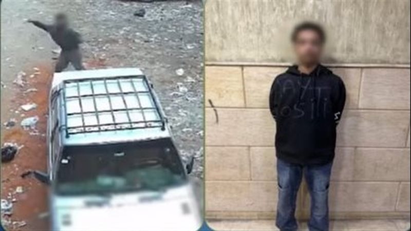 ضبط المتهم باتلاف